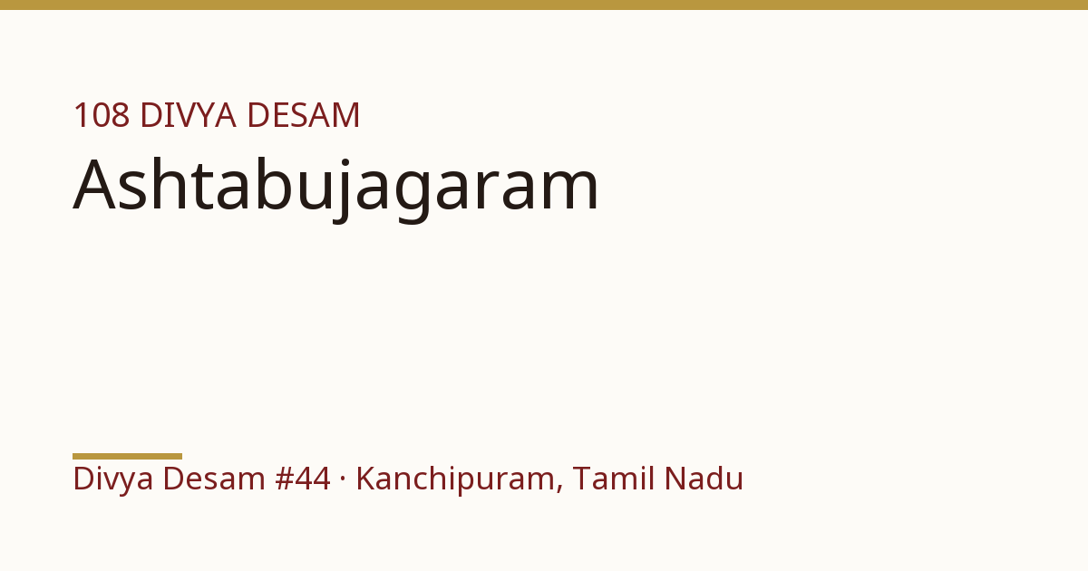 Sri Ashtabhuja Perumal Temple, illustrative card, Divya Desam #44